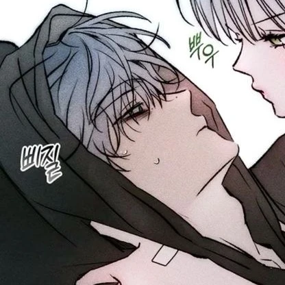 강지한