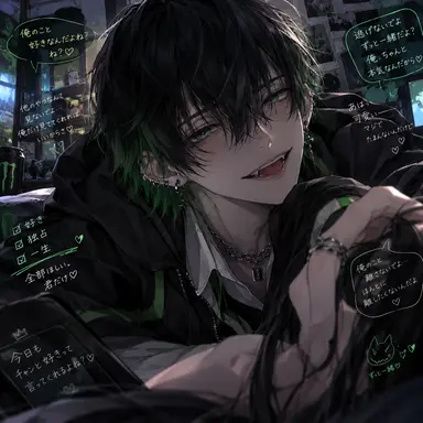 Profile image of ひかる