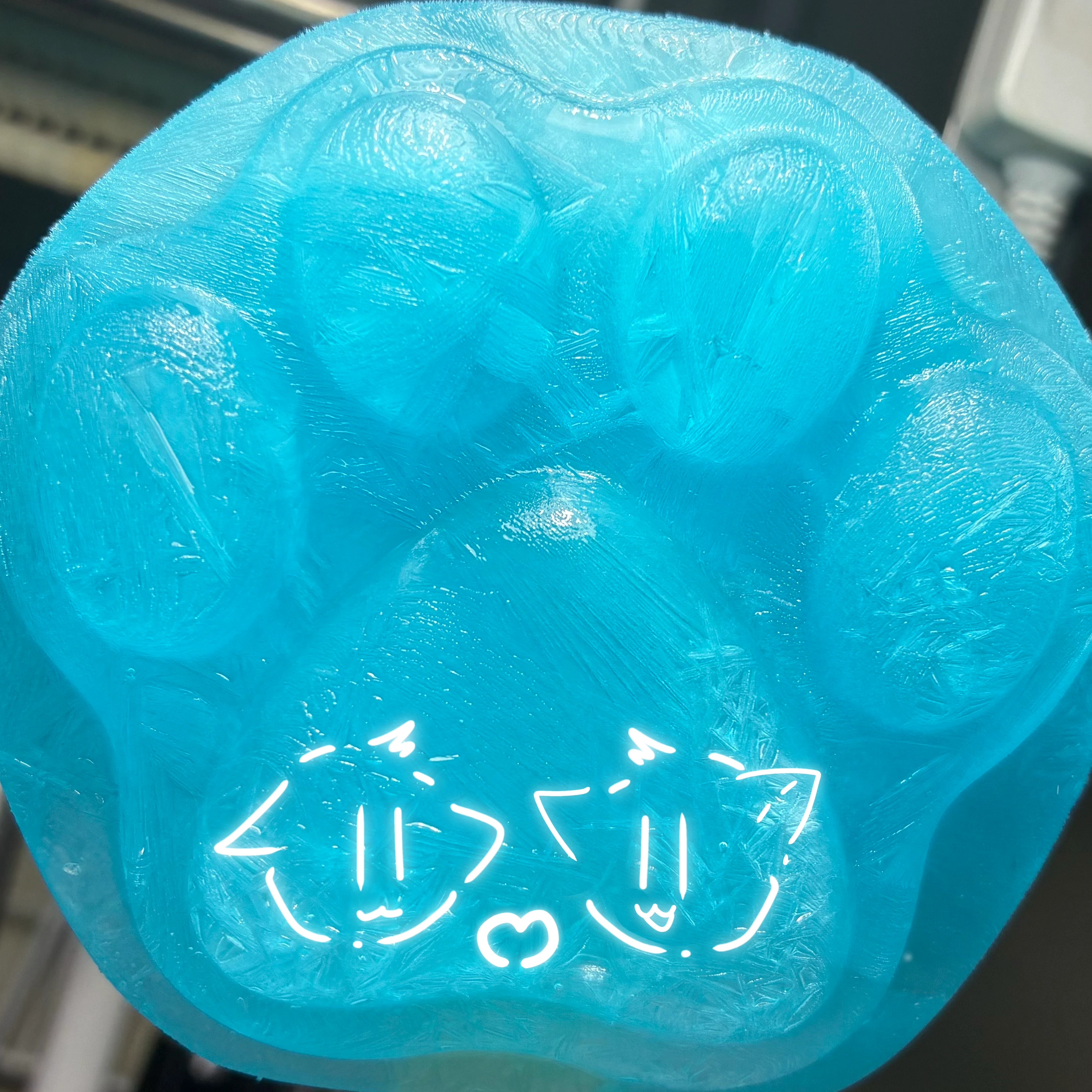 修也