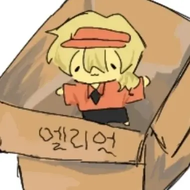 Profile image of 엘리엇