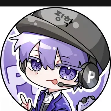 Profile image of 평학