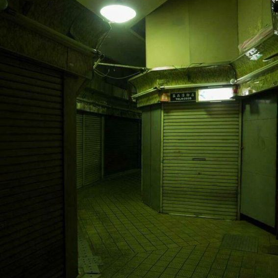 江內 대표 이미지