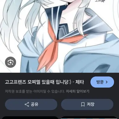 Profile image of 모찌엘