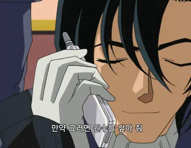 Profile image of 하기와라 켄지