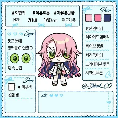 Profile image of 새벽