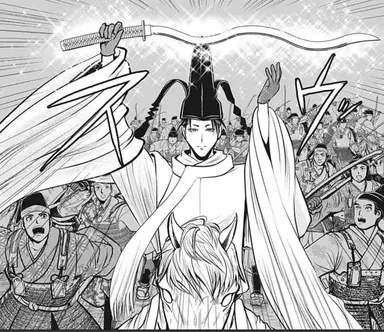 Profile image of 頼重
