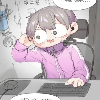 Profile image of 양노을