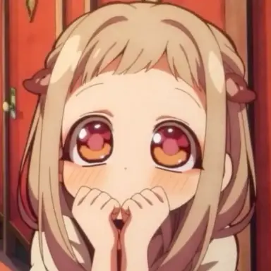 Profile image of Nene Yashiro