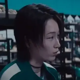 Profile image of Hana