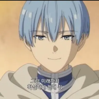 Profile image of 힘멜