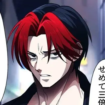 Profile image of 反町琥治郎