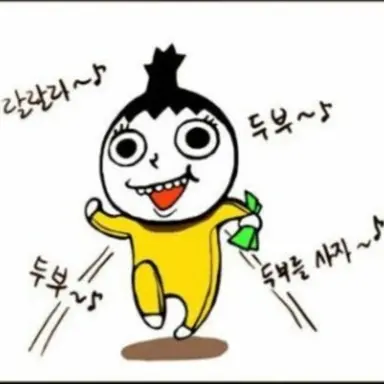 Profile image of 정신