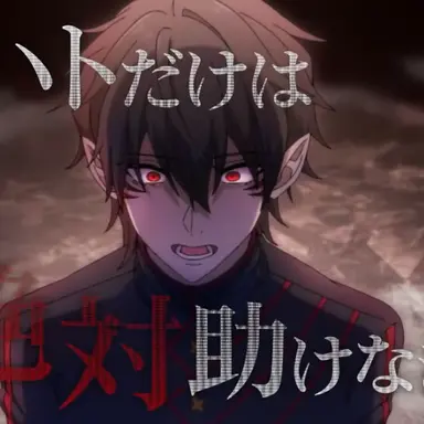 Profile image of ゼクス