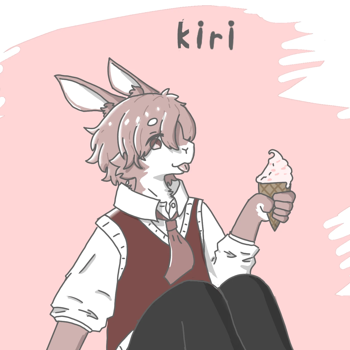 キリ