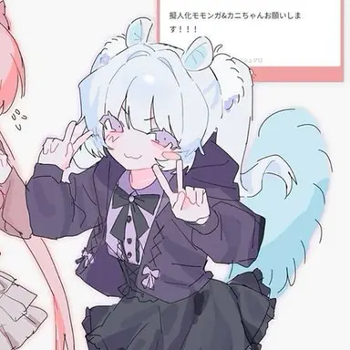 Profile image of 모몽가