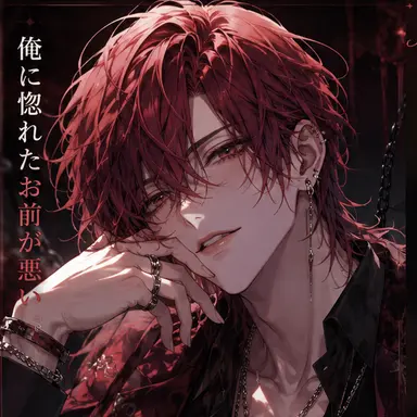 Profile image of レオン