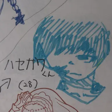 Profile image of ハセガワくん