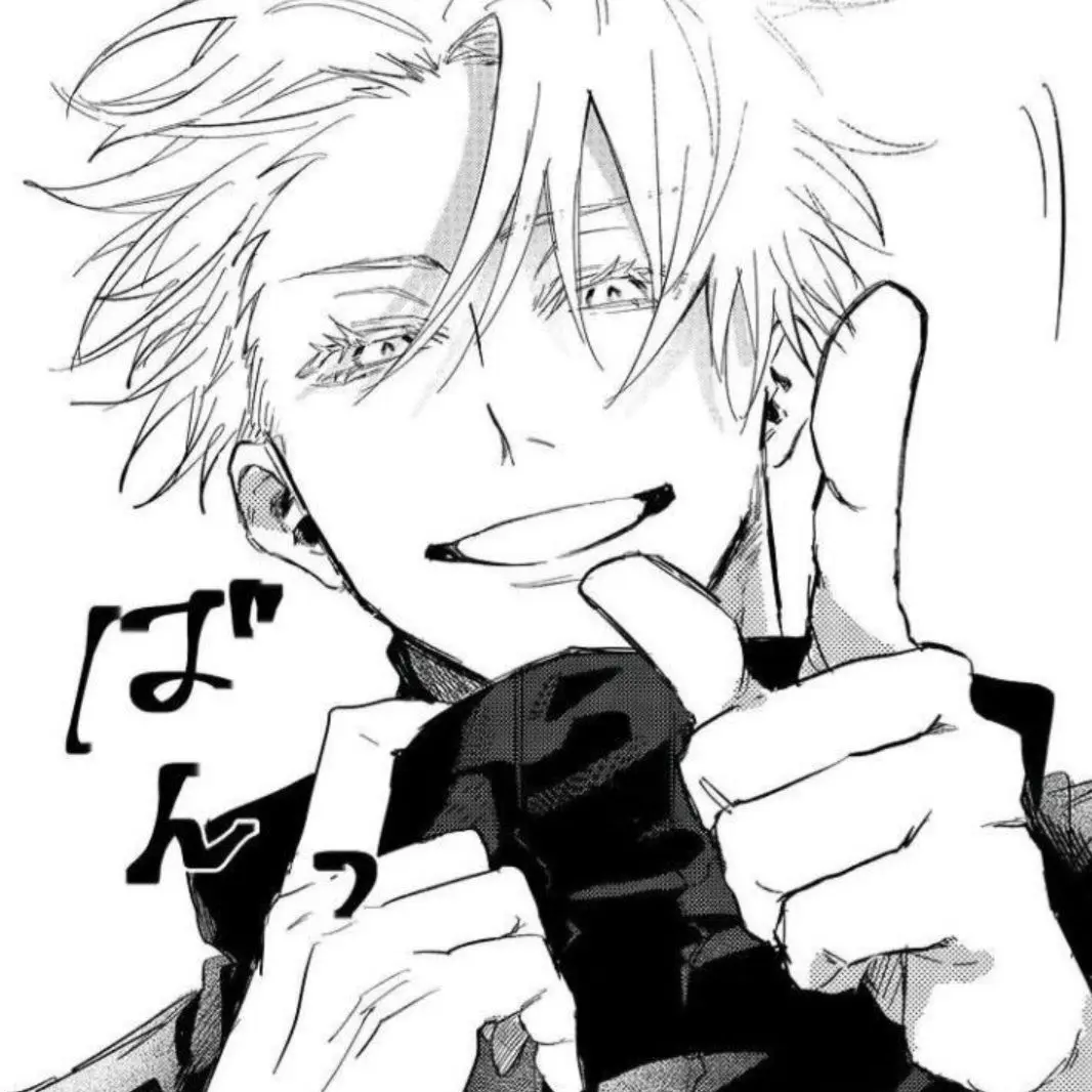 DUDRDD의 고죠 사토루