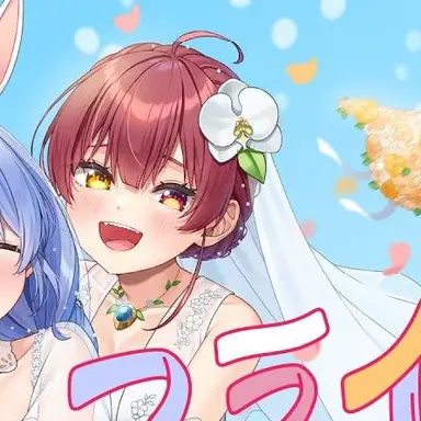 Profile image of マリン