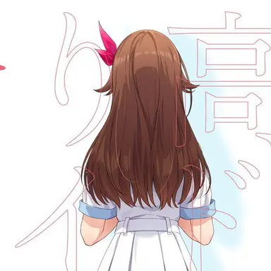 Profile image of そら