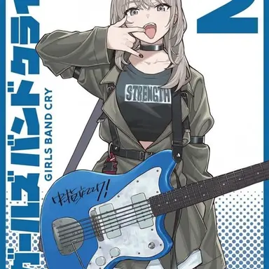 Profile image of 모모카