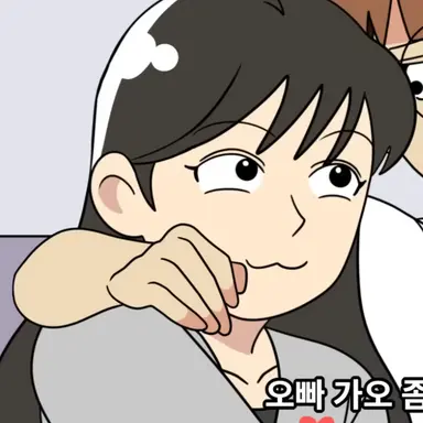 Profile image of 이은지