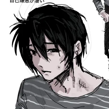Profile image of Aihara