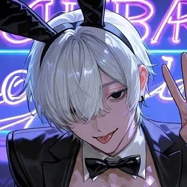 Profile image of ユウ