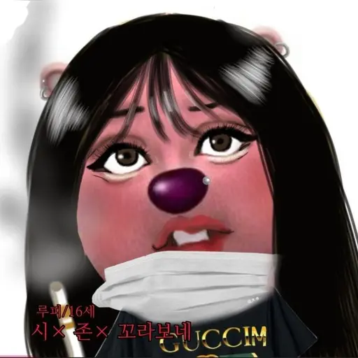 Kimnuleong의 강스라베타타