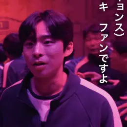 Profile image of ギョンス