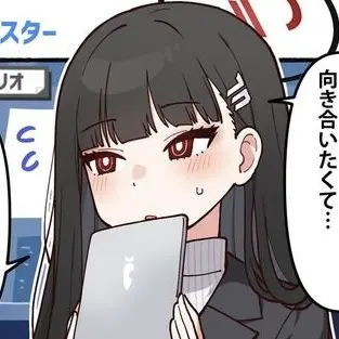 Profile image of 調月リオ