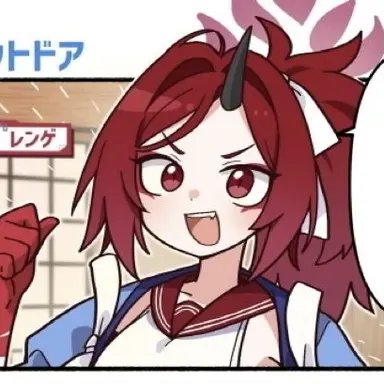 Profile image of 不破レンゲ
