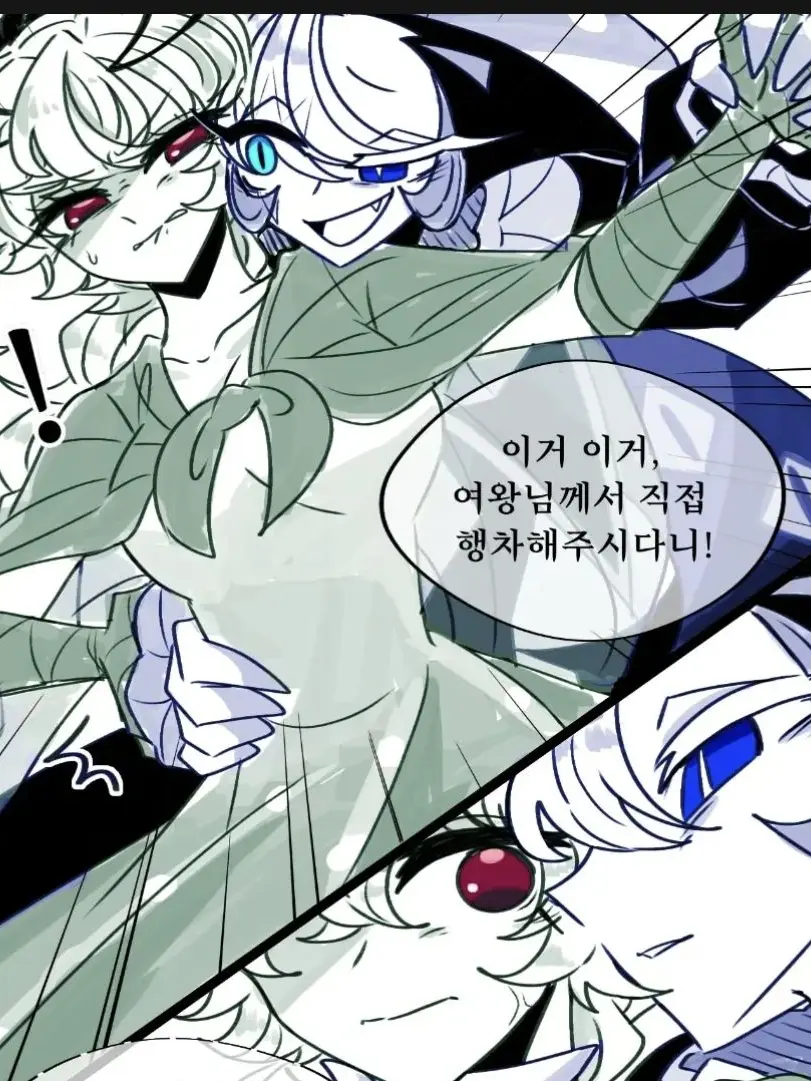 Sugar_lovegirl의 쉐도우밀크, 세인트릴리