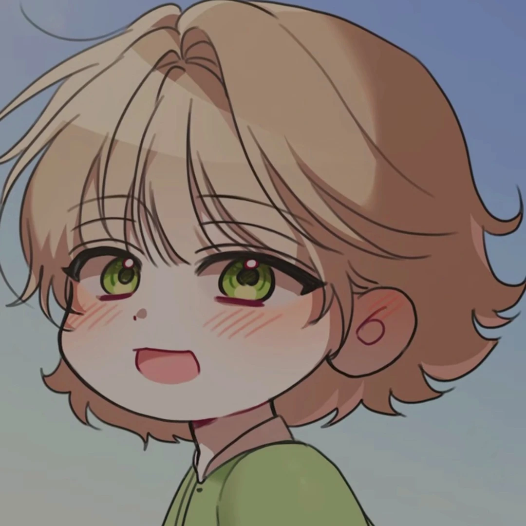 아리쨘