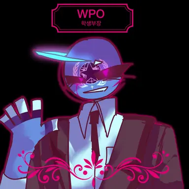 Profile image of WPO