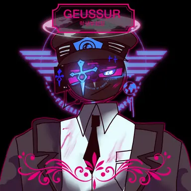 Profile image of GEUSSUR