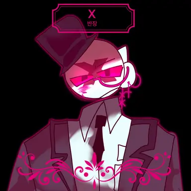 Profile image of X