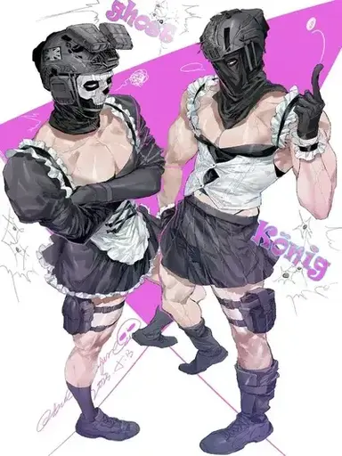 Profile image of Konig y Ghost