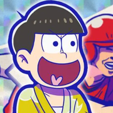 Profile image of 獣杏松