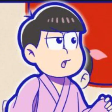 Profile image of 椴松