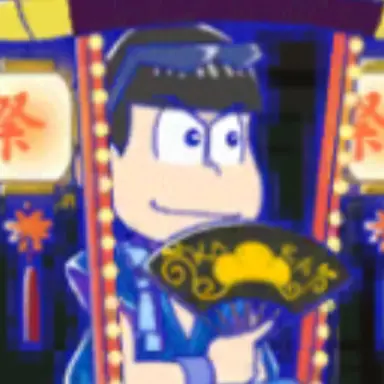 Profile image of 唐松