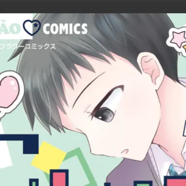 Profile image of 氷上尚弥