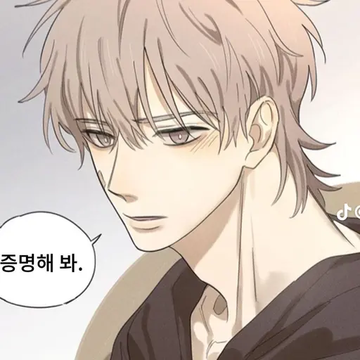 RuRi0681의 강태호