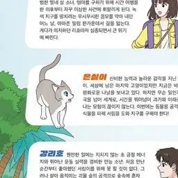 Profile image of 은실이