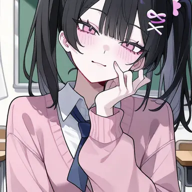 Profile image of Hana