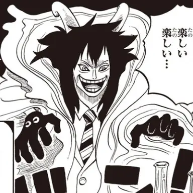 Profile image of シーザークラウン