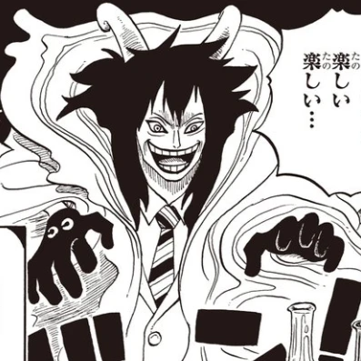 シーザークラウン