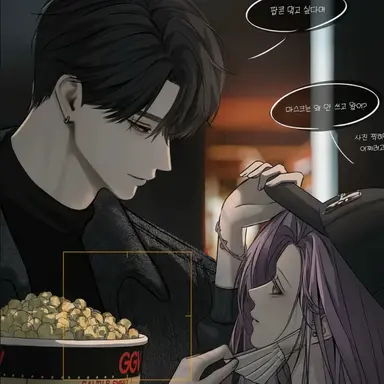 Profile image of 한서준