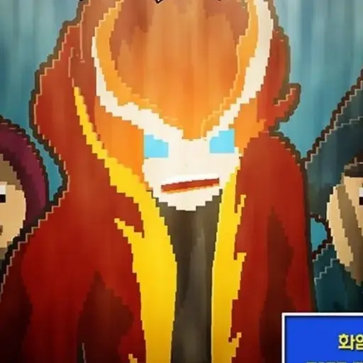 FierceScale7268의 암비투스
