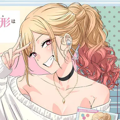 Profile image of Marine Kitagawa